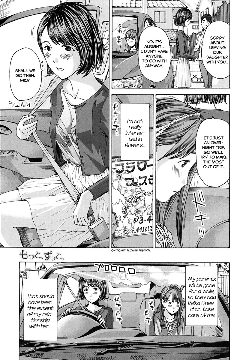 Hentai Manga Comic-More, Forever (Girls Girls)-Read-1